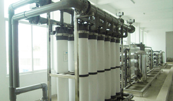 ultra filtration system